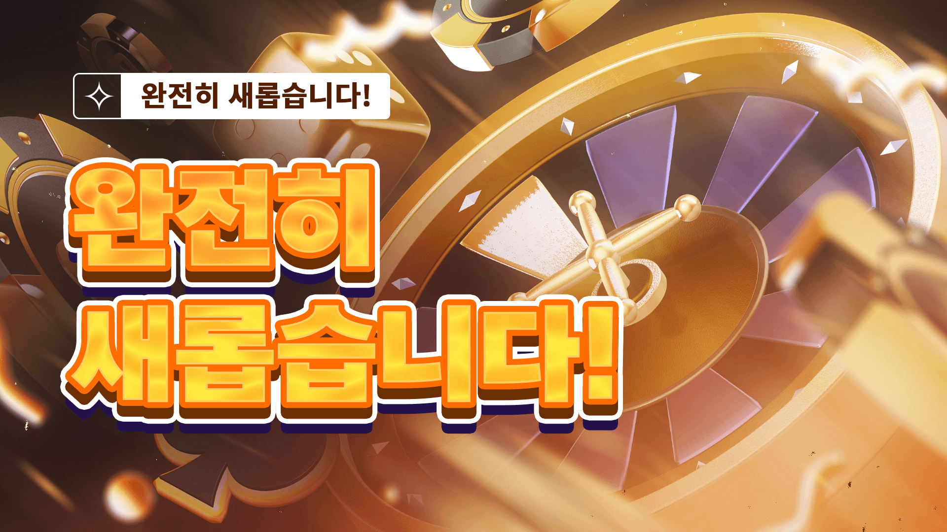 VIET-NEW CCHALLENGES